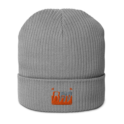 Gerippte Bio-Beanie mit kleinem gesticktem Retro-Röntgenmotiv im Pop-up-Stil – minimalistisches Dental-Accessoire für Zahnmedizin- und Streetwear-Fans in Schwarz, Navy oder Hellgrau