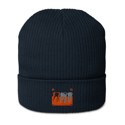 Gerippte Bio-Beanie mit kleinem gesticktem Retro-Röntgenmotiv im Pop-up-Stil – minimalistisches Dental-Accessoire für Zahnmedizin- und Streetwear-Fans in Schwarz, Navy oder Hellgrau